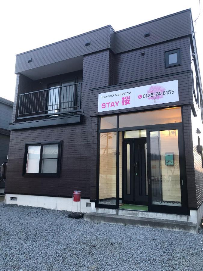 Stay Sakura Bibai ภายนอก รูปภาพ